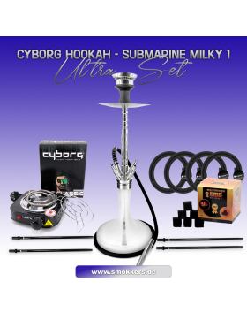 Cyborg Hookah - Shisha Ultra Set Submarine Milky-1