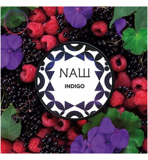 Nash Tobacco 25g - Indigo
